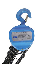 Таль ручная шестеренная TOR ТРШ C 5ТХ6M 4:1 PRO для тяжелых работ  Таль ручная шестеренная TOR ТРШ C 5ТХ6M 4:1 PRO для тяжелых работ